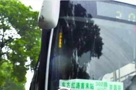 长沙公交中午多久一趟