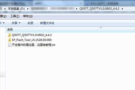 exet文件是什么