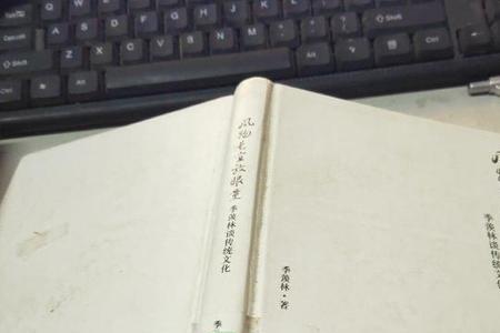 风物长宜意思是什么