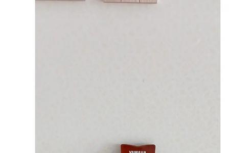 雅马哈f600琴距