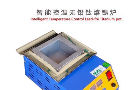 焊锡用火可以烤化