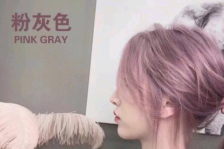染白发显白吗