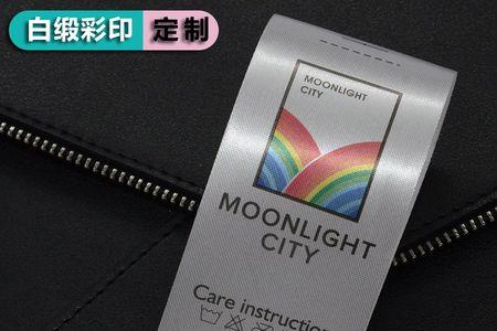 纯桑蚕丝衣服标签上如何标