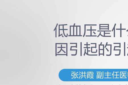 拨号未送出是什么原因