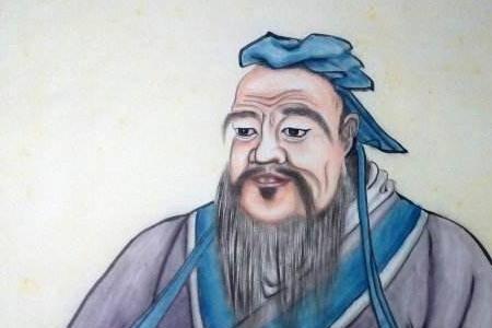 孔夫子有多高