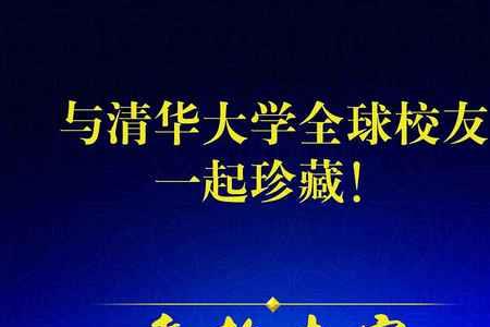 百年王茅世家纪念1915口感