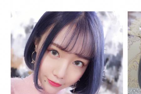 染冷色蓝加多了变暗了怎么处理