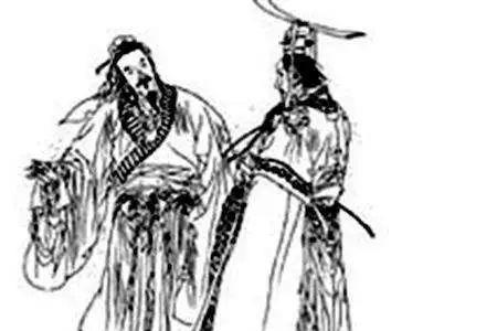 郑子亹读音