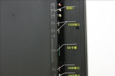 电视机的音视输入插孔有什么用