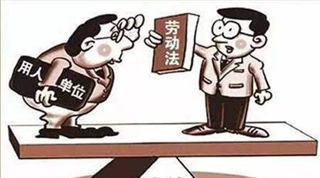 劳动仲裁的三性是什么
