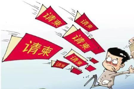 为啥朋友生孩子要随份子钱