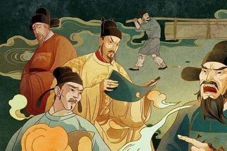 为什么海瑞的贺表数月后才交