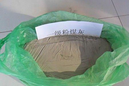 粉煤灰中游离钙非常高的原因