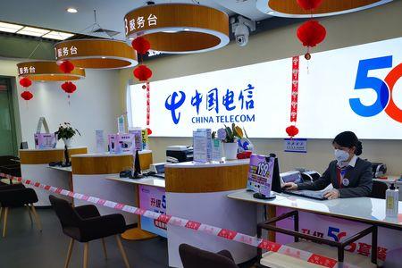 柳州电信营业厅几点关门