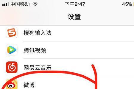 为什么苹果手机看相册会横屏
