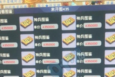 带有天青的网名