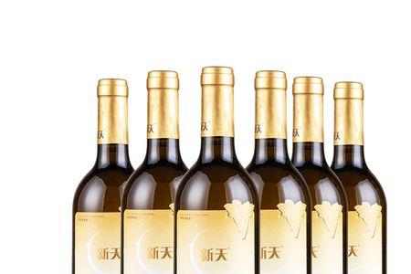 新天葡萄酒如何