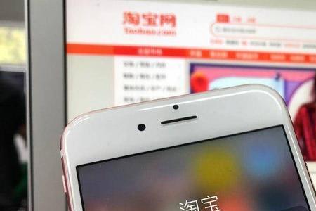 望远镜在京东淘宝还是拼多多
