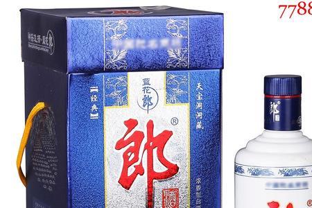 蓝郎酒好喝吗