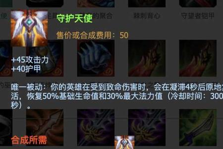 英雄联盟血手全名