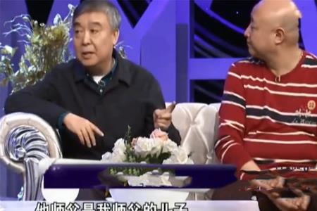 干爹的老婆怎么称呼合理