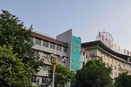 滕州实验中学怎么样