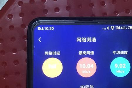移动500兆宽带上行和下行是多少