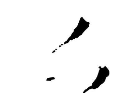 一个提土一个乏是什么字