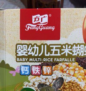 什么米含钙高