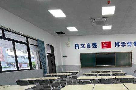 精致教育理念