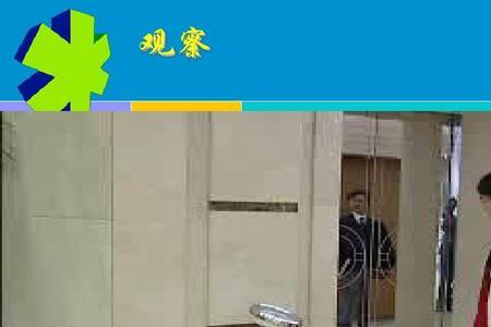 速度多快失重