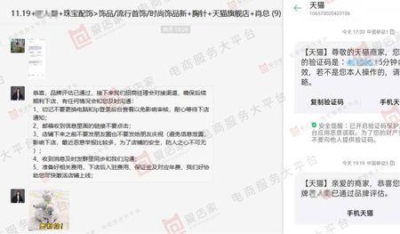 谢邀有拒绝的意思吗