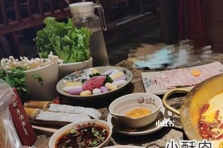 小酥肉属于酸性还是碱性