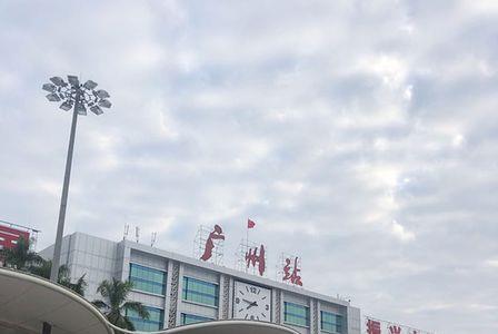 广州火车站可以过夜吗