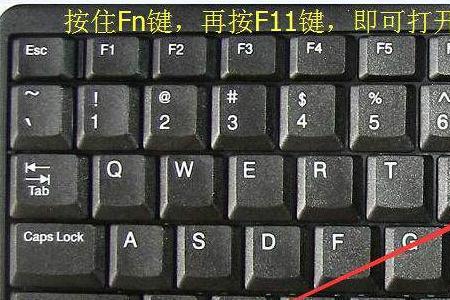 键盘无法粘贴