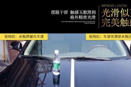 汽车玻璃镀晶有必要吗