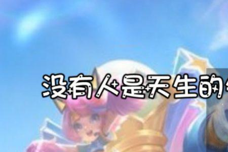 无谓的抵抗什么意思