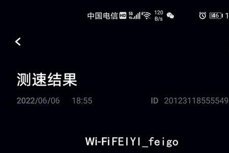 千兆路由器耗电量多少