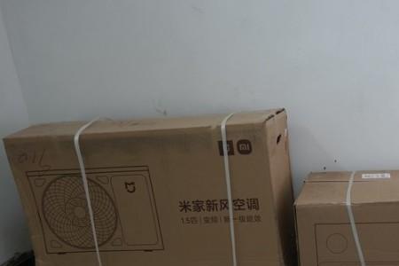 刚买的小米空调冷风不冷