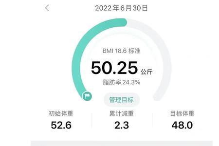 1275kg是多少斤