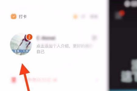 快手怎么公布有对象