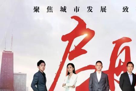 启航曾雁来妻子是谁