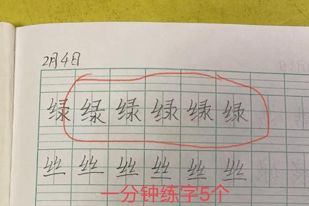 1秒能读几个字