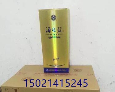 海之蓝高度好卖还是低度好卖