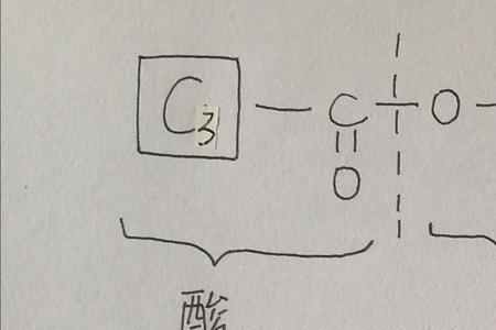 铜的式量是多少