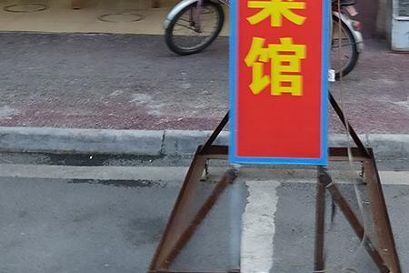 灯箱布怎么粘到铁架上