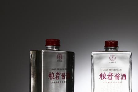 白酒为什么不能生料带密封