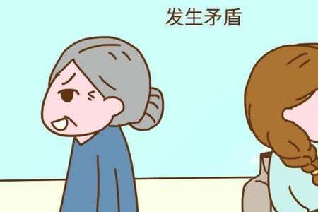 不是没有道理的意思