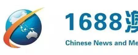 电视台181是什么台