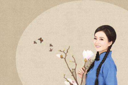 才女一枚是褒义词吗